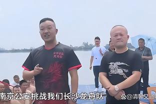 新一期中国女排集结备战！王云蕗：全力以赴拿下奥运会入场券